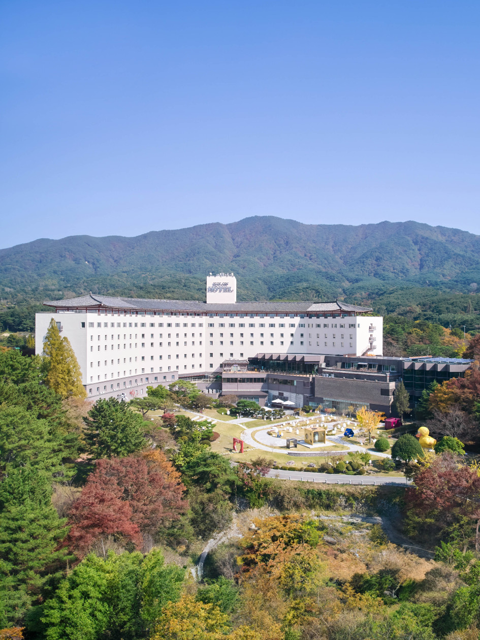 Kolon Hotel Hotels in Gyeongju
