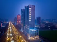 Elong ETANG Hotel (Harbin International Exhibition Center)