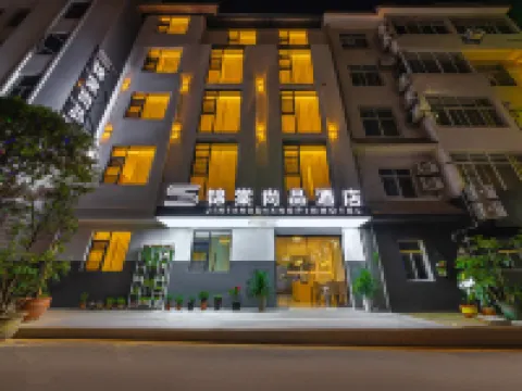 Anning Jintang Shangpin Hotel Hotels in Anning