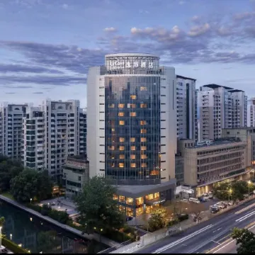 UrCove by Hyatt Tianjin West Railway Station Hotel Отели рядом с достопримечательностью «Станция метро Gulou»
