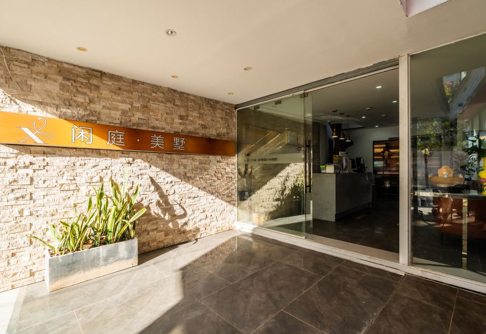 Xiamen Xianting Seaview Designer Meishu