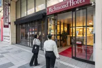 札幌大通里士滿酒店 大通公園及周邊酒店
