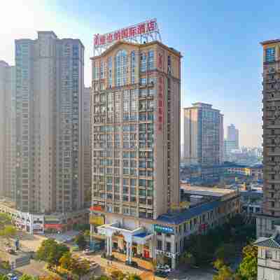 維也納國際酒店（荊州新天地店） Hotel Exterior