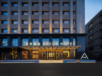 Beiling Park Taishan Road Atour Hotel Hotels near Shenyang Aerospace University Gymnasium (West Gate)