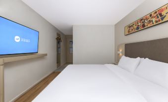 HanTing Hotel (Nanjing Xianlin University City)