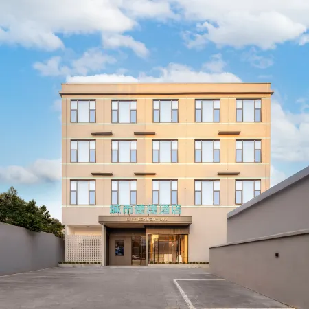 City Comfort Inn Hotel (Haikou Meilan Guojijichang T1T2 Hangzhanlou) Отели рядом с Аэропорт Хайкоу