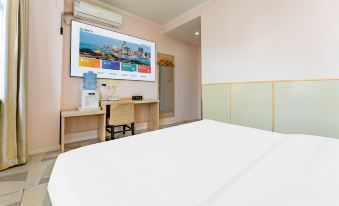 QMAX Wanjia Bincheng Hotel (Nantong Wanda Plaza)