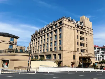 Yi PLatinum Hotel Hotels near Jindi Square