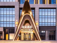 Xuyi kei Street Shanshui Avenue Atour Hotel Hotel a Xuyi