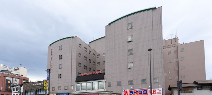 Hida Takayama Washington Hotel Plaza Hotels in Takayama City
