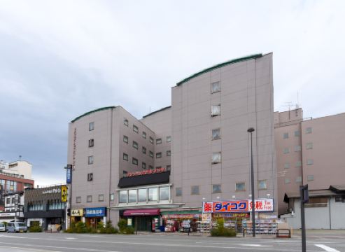 ฮิดะ ทาคายามะ วอชิงตัน โฮเทล พลาซา