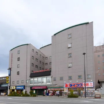 Hida Takayama Washington Hotel Plaza Отели рядом с достопримечательностью «Higashiyama Walking Course»