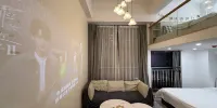 Smile Apartment Hotel (Honggutan Qiushui Plaza) - Besonderes Loft (2 Betten)