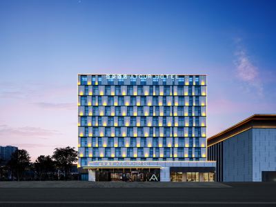 Atour Hotel Changzhou Changqingli