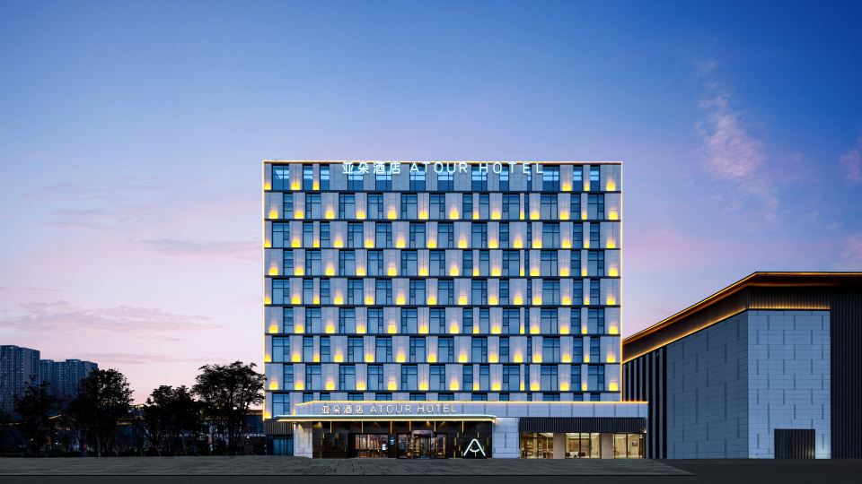 Atour Hotel Changzhou Changqingli