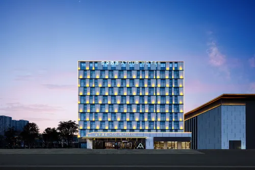 Atour Hotel Changzhou Changqingli Отели в г. Чанчжоу