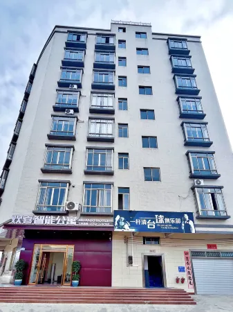 Huanxi Smart Apartment Отели в г. Суйси