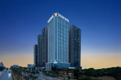 HALSON HOTEL Отели рядом с Аэропорт Наньнин