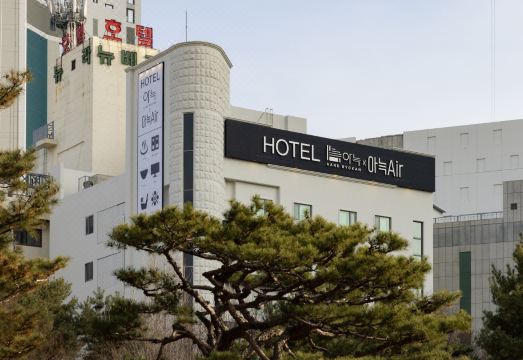 아늑료칸 앤드 아늑에어 청주점