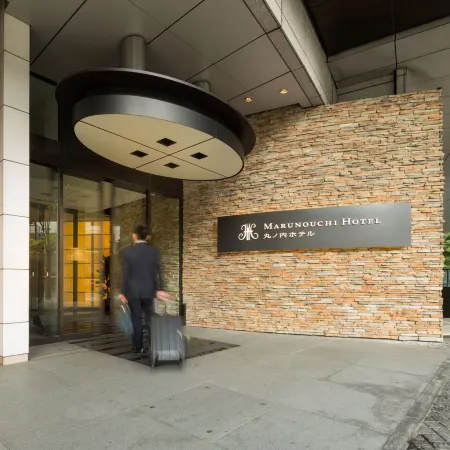 Marunouchi Hotel