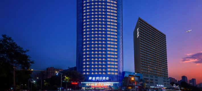 XianYang QinHuang JiaRi Hotel Hotel a Xianyang