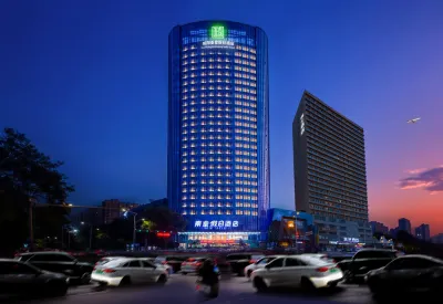 XianYang QinHuang JiaRi Hotel Hotel in zona Shaanxi Institute of International Trade & Commerce (South Area)