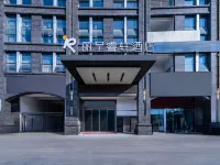 雅安高速鉄道駅麗呈叡軒ホテル 雅安駅周辺のホテル