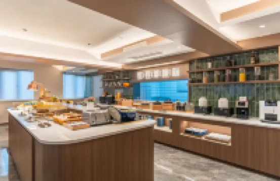 Starway Hotel (Qingyang Government Service Center)