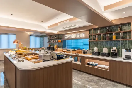 Starway Hotel (Qingyangshi Zhengwuzhongxin) Отели рядом с достопримечательностью «Longdong University»