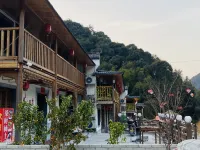 Sangzilin Homestay