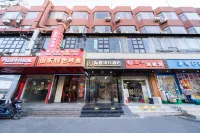 際庭電競飯店（五角場上海體育大學楊浦校區店） 上海開放大學(楊浦分校)附近的飯店