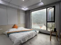 Wenchuan Yunyue Homestay