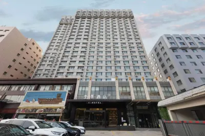 JI Hotel (Beijing Liuliqiao Dong Subway Station) Hotel a Pechino