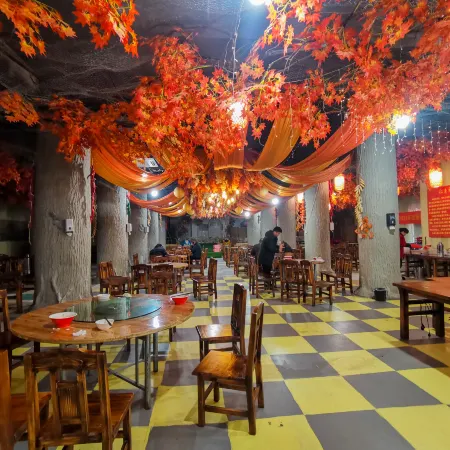 Jindu Hotel