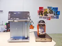 Guangwan Youth Homestay