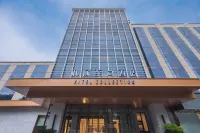 Yitel Collection Hotel (Beijing Xinjiekou) Hotels near Beihang University