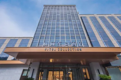 YITEL-Xinjiekou,Beijing Hotel a Pechino