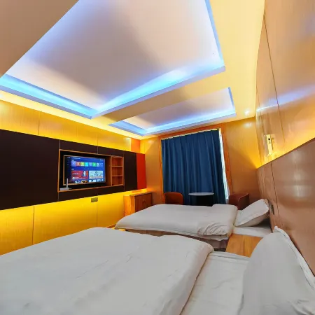Dingri Xingyao Hotel