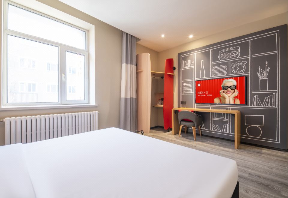 이비스 하얼빈 뮤지엄 이미지