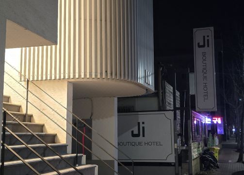 제이아이부띠끄 호텔의 모던한 객실