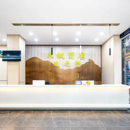 Jiuzhou YOUPIN Apartment Hotel