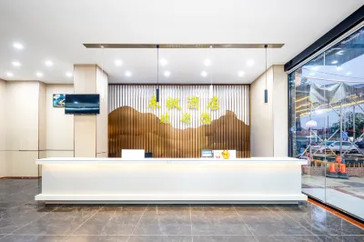 Jiuzhou YOUPIN Apartment Hotel Hotels in Baimajing Town