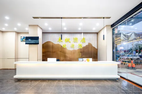 Jiuzhou YOUPIN Apartment Hotel