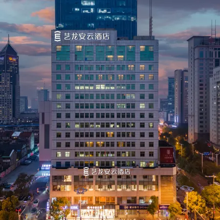 Elong Anyun Hotel (Hefei Huaihe Road Pedestrian Street Sanxiaokou Subway Station)