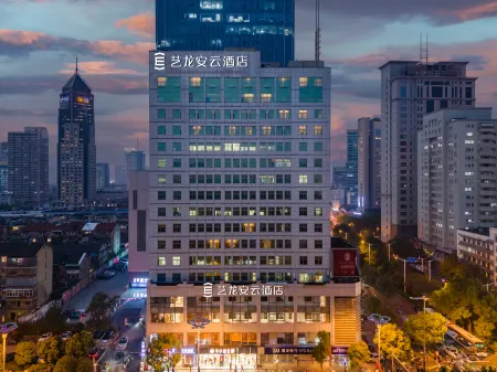 Elong Anyun Hotel (Hefei Huaihe Road Pedestrian Street Sanxiaokou Subway Station) Отели рядом с достопримечательностью «Hefei University of Technology(Tunxilu Campus)»