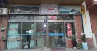 Xinghua Longfu Room - 2-Star