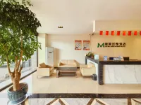 Chenzhou Jiemei Jinhwang Apartment (Xiangnan Grand Market) - Condos