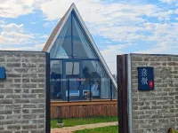 Fushan Kaka Garden Homestay