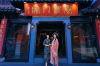 Nanjing family - С тренажерным залом