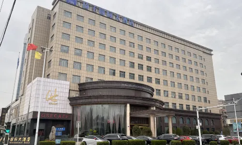 Yangzi International Hotel
